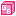 GiantessBooru favicon